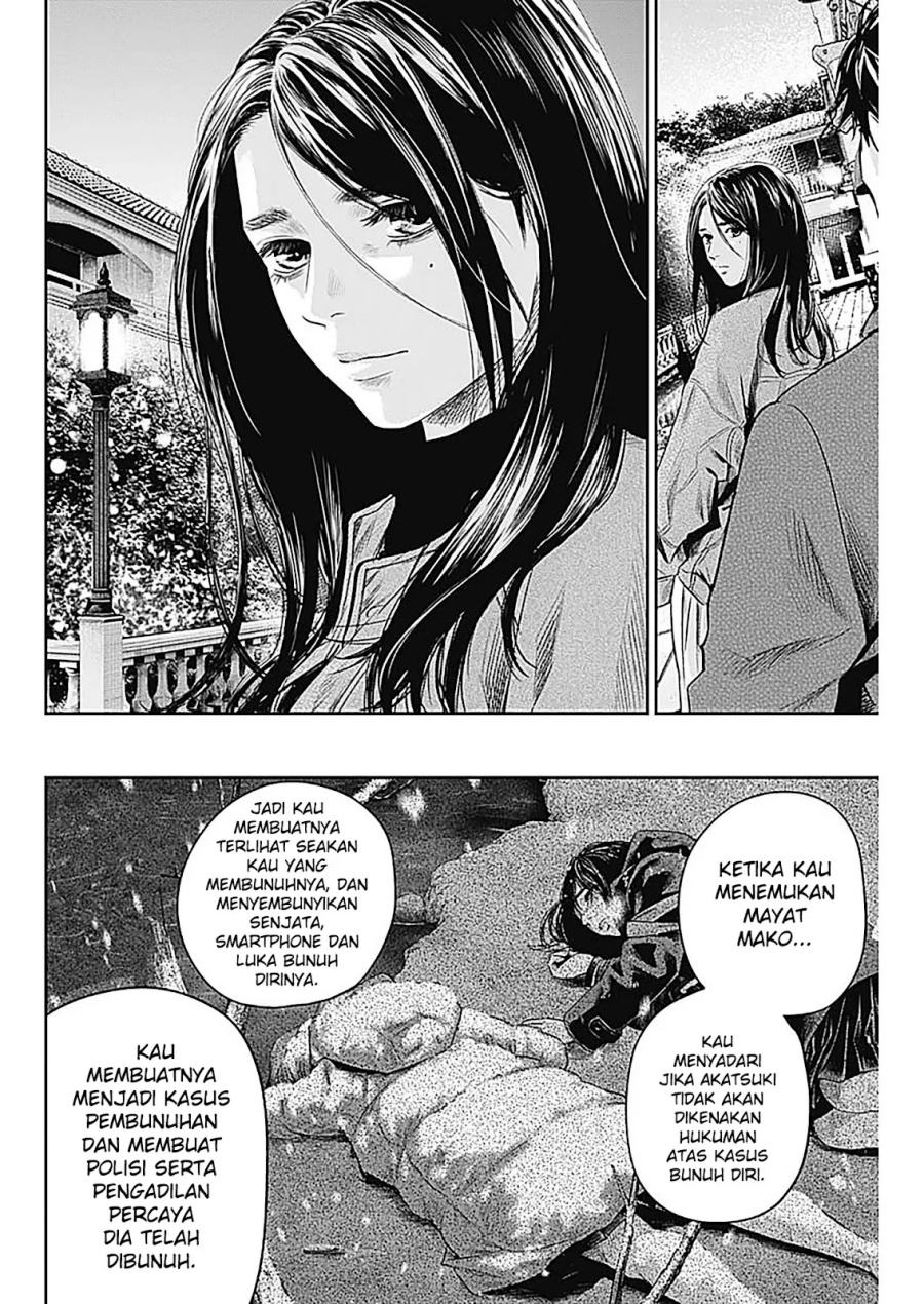 Adabana Chapter 28 End Image 12