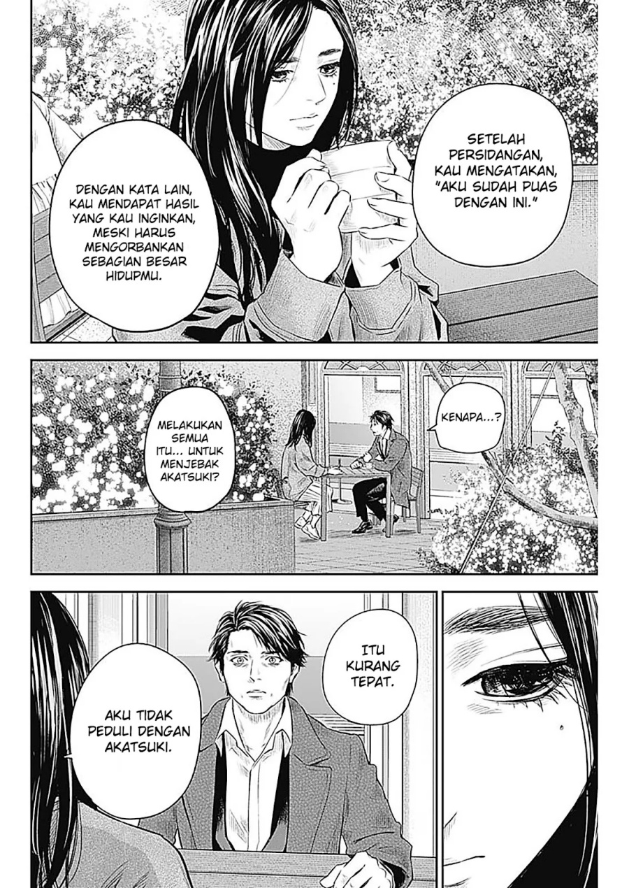 Adabana Chapter 28 End Image 14