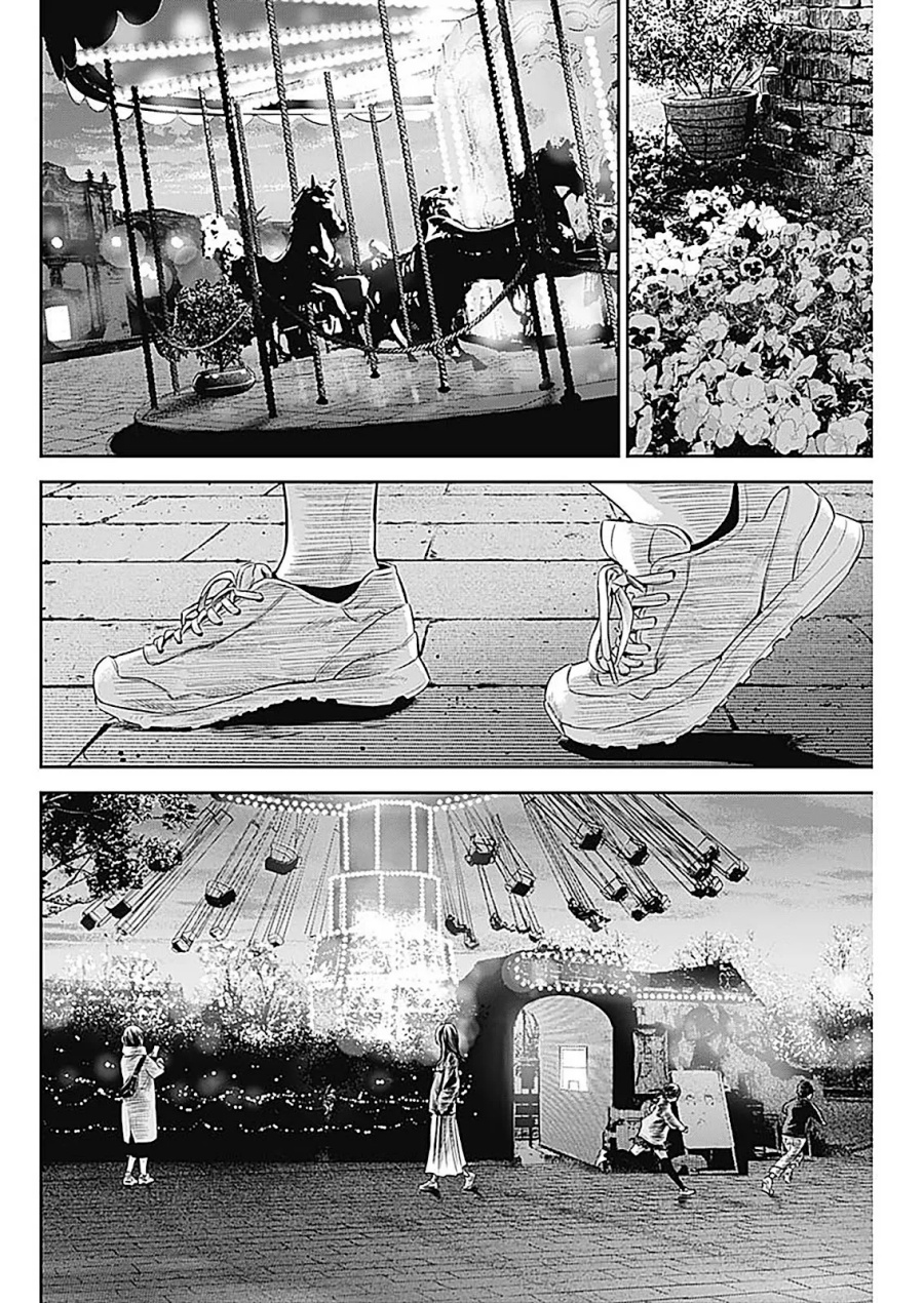 Adabana Chapter 28 End Image 22
