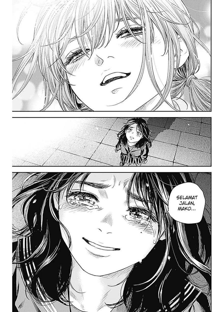 Adabana Chapter 28 End Image 27