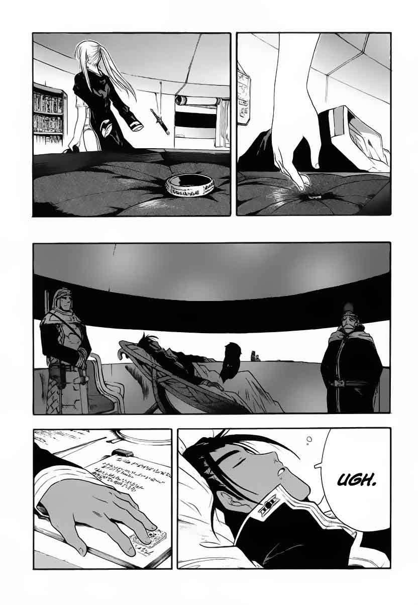 Break Blade Chapter 05 Image 5
