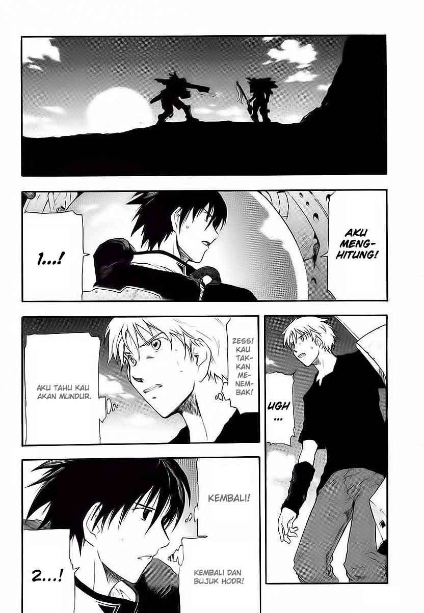 Break Blade Chapter 06 Image 7