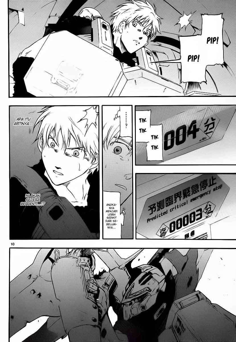 Break Blade Chapter 07 Image 9
