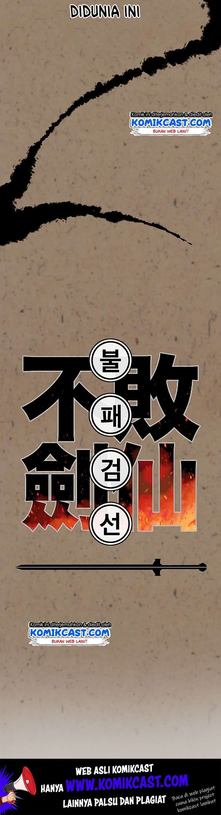 The Undefeatable Swordsman Chapter 00 Image 17