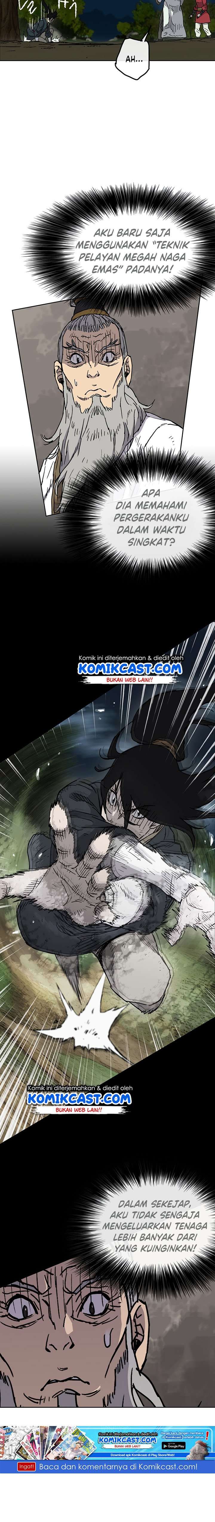 The Undefeatable Swordsman Chapter 05 Image 8