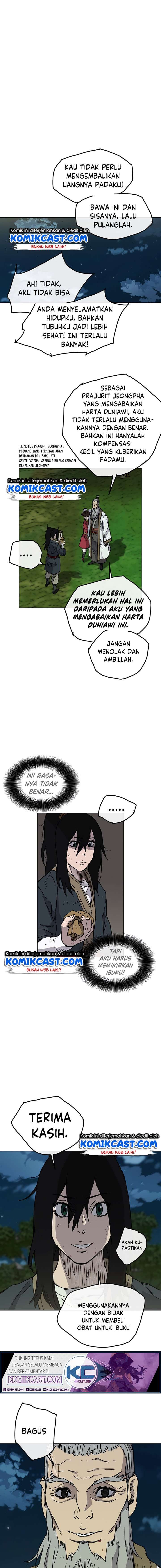 The Undefeatable Swordsman Chapter 06 Image 16