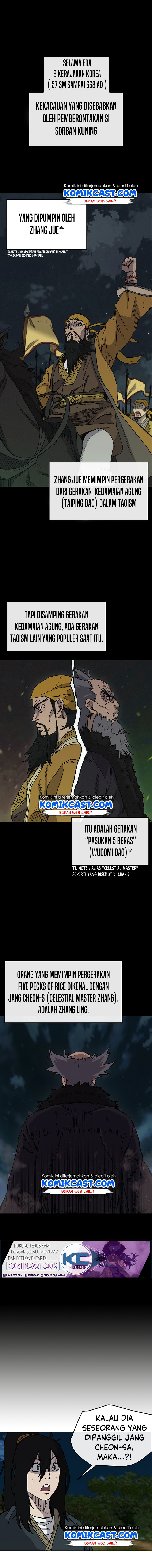 The Undefeatable Swordsman Chapter 07 Fix Image 3