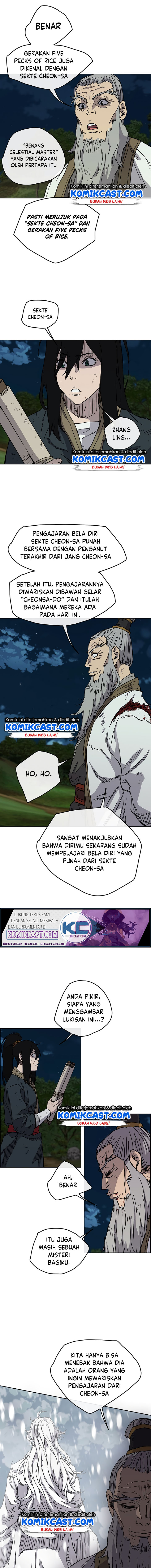 The Undefeatable Swordsman Chapter 07 Fix Image 4