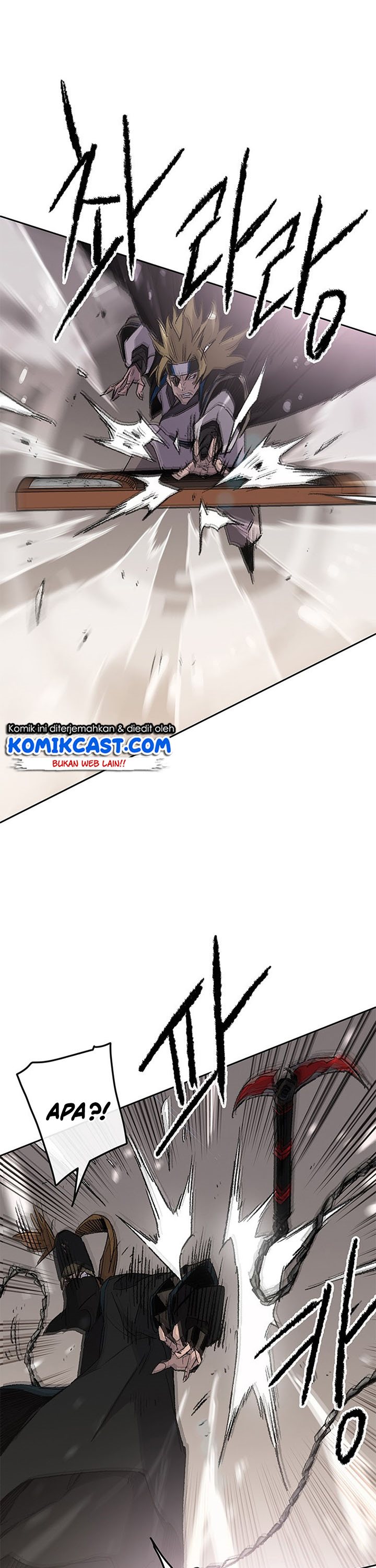 The Undefeatable Swordsman Chapter 105 Image 6