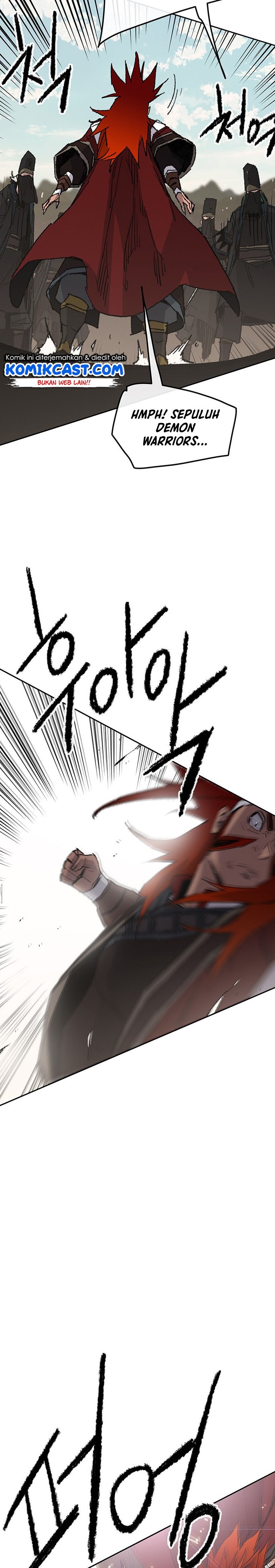 The Undefeatable Swordsman Chapter 108 Image 7