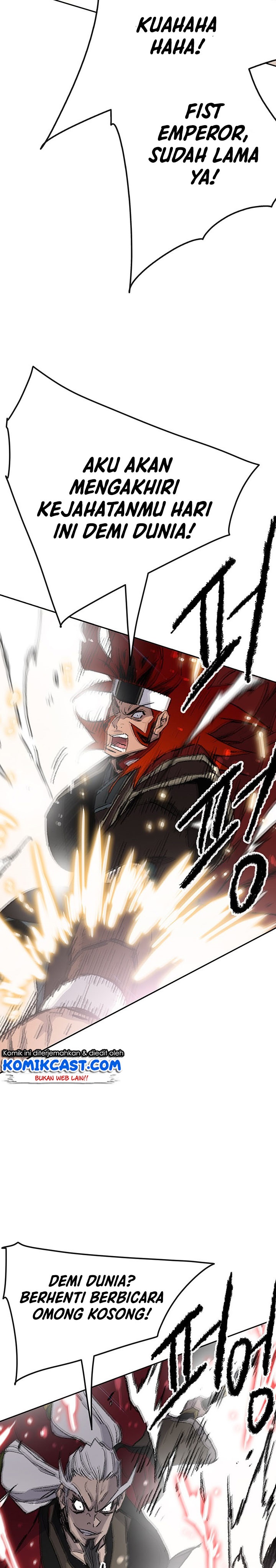 The Undefeatable Swordsman Chapter 108 Image 18