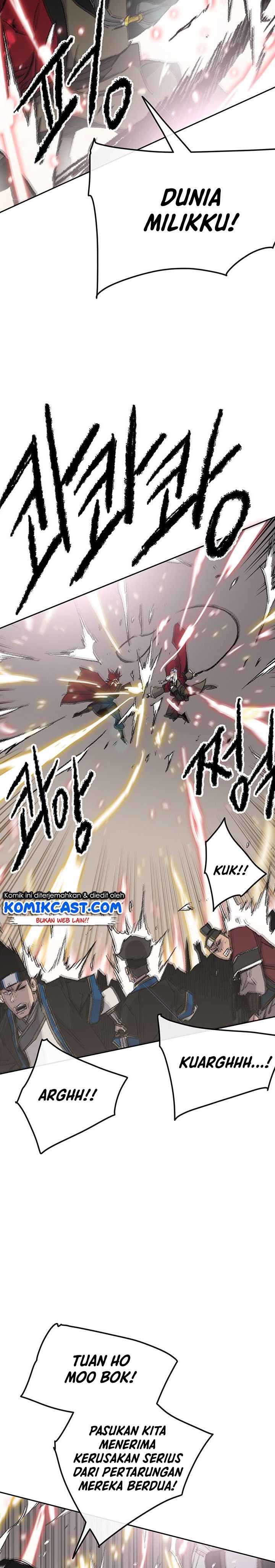 The Undefeatable Swordsman Chapter 108 Image 19