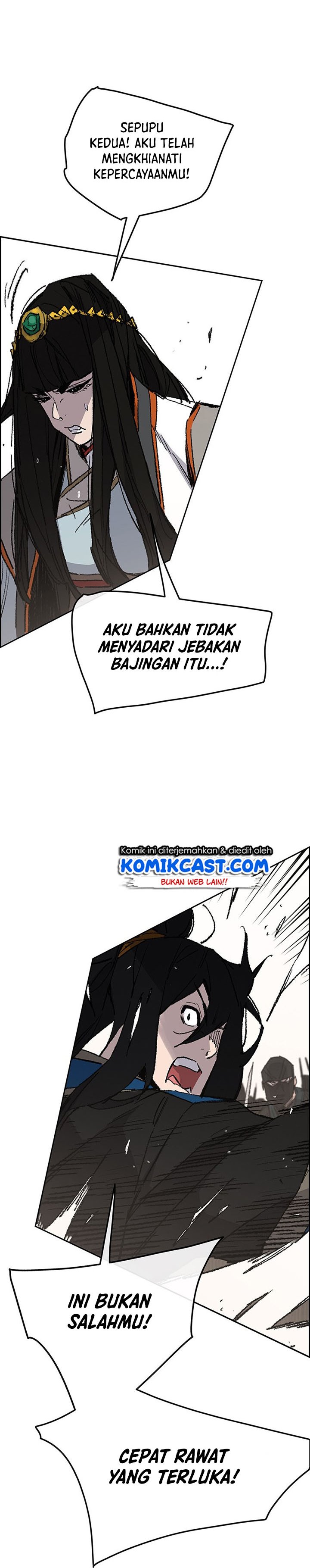 The Undefeatable Swordsman Chapter 109 Image 4