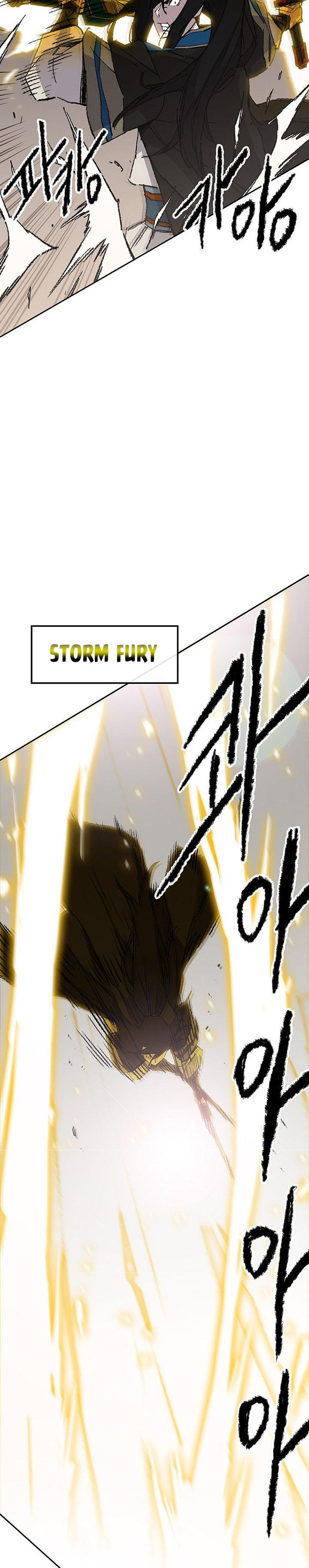 The Undefeatable Swordsman Chapter 109 Image 10