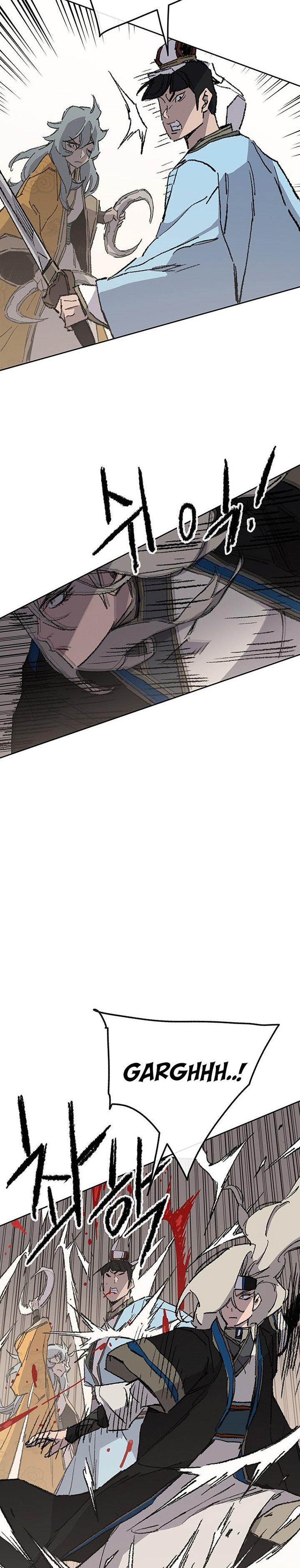 The Undefeatable Swordsman Chapter 109 Image 18