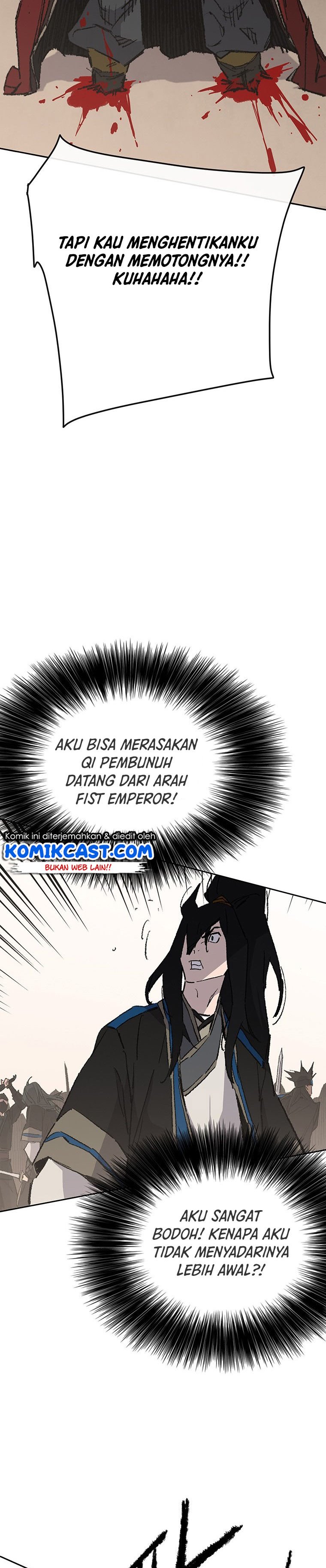The Undefeatable Swordsman Chapter 109 Image 26