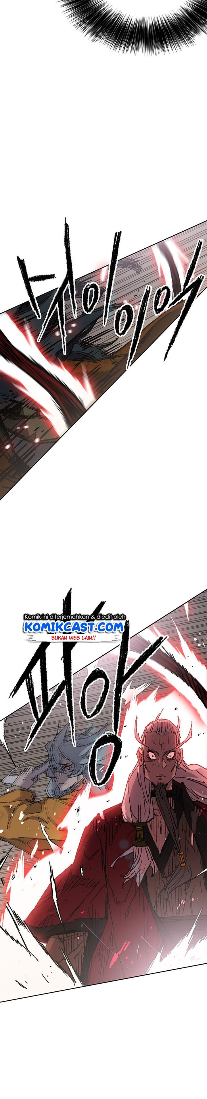 The Undefeatable Swordsman Chapter 111 Image 11