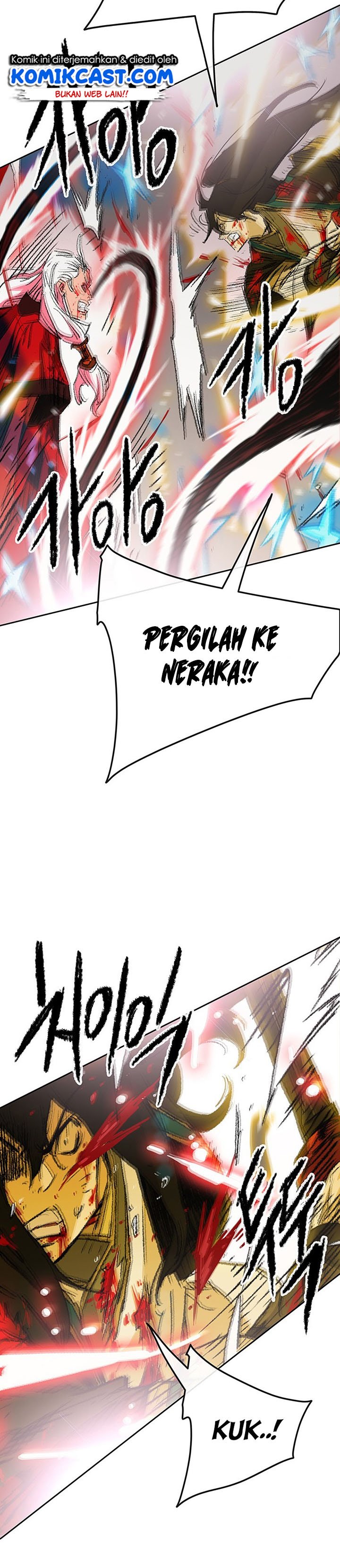 The Undefeatable Swordsman Chapter 111 Image 23