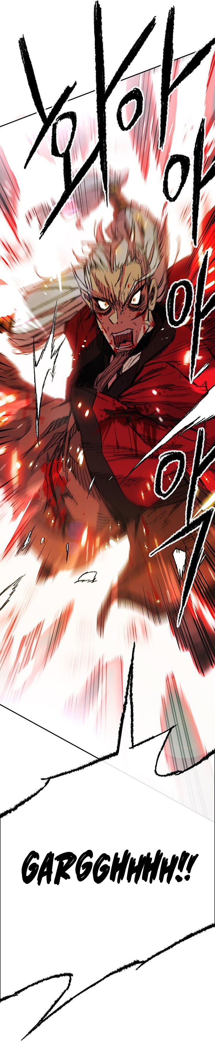 The Undefeatable Swordsman Chapter 112 Image 5