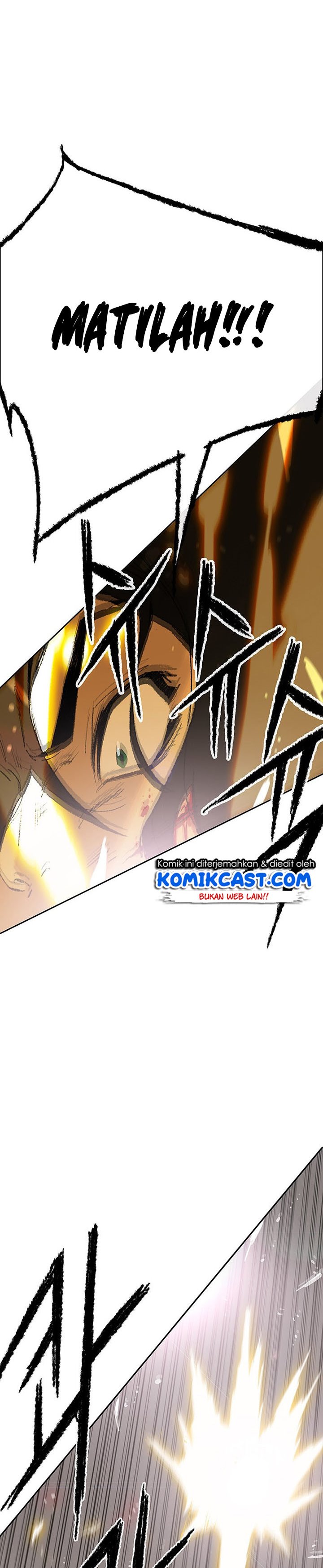 The Undefeatable Swordsman Chapter 112 Image 6
