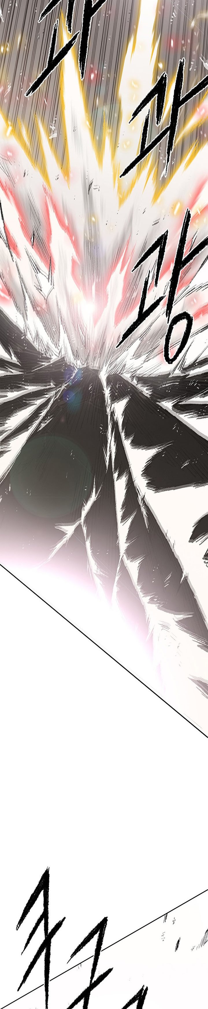 The Undefeatable Swordsman Chapter 112 Image 7