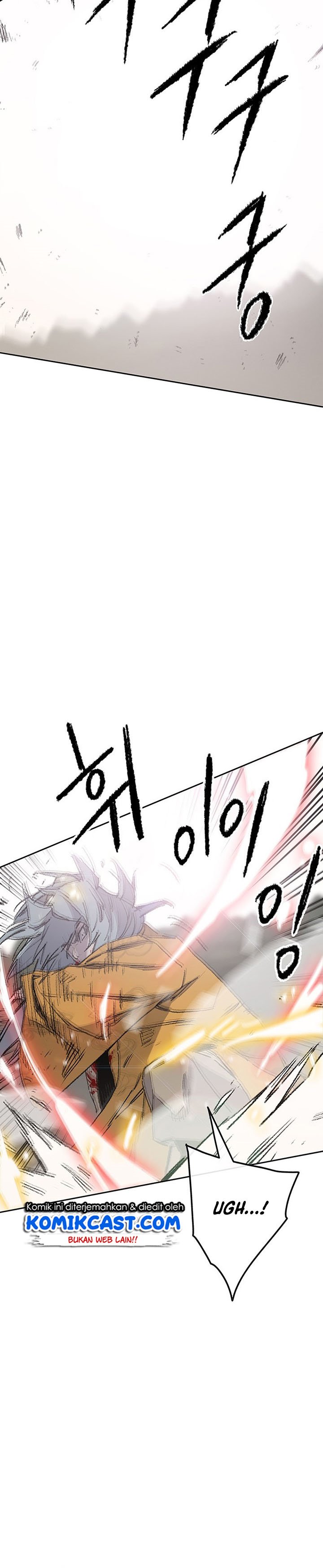 The Undefeatable Swordsman Chapter 112 Image 8