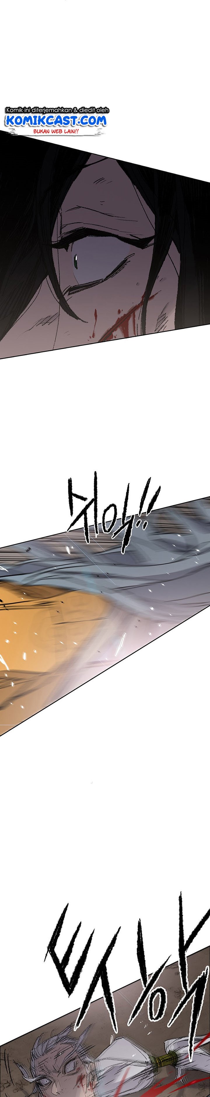 The Undefeatable Swordsman Chapter 112 Image 13