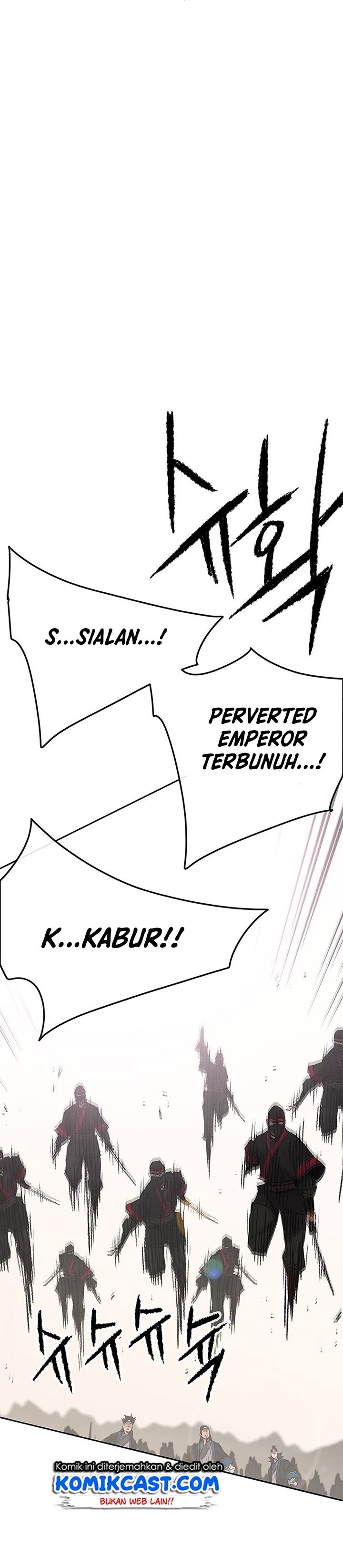 The Undefeatable Swordsman Chapter 112 Image 17