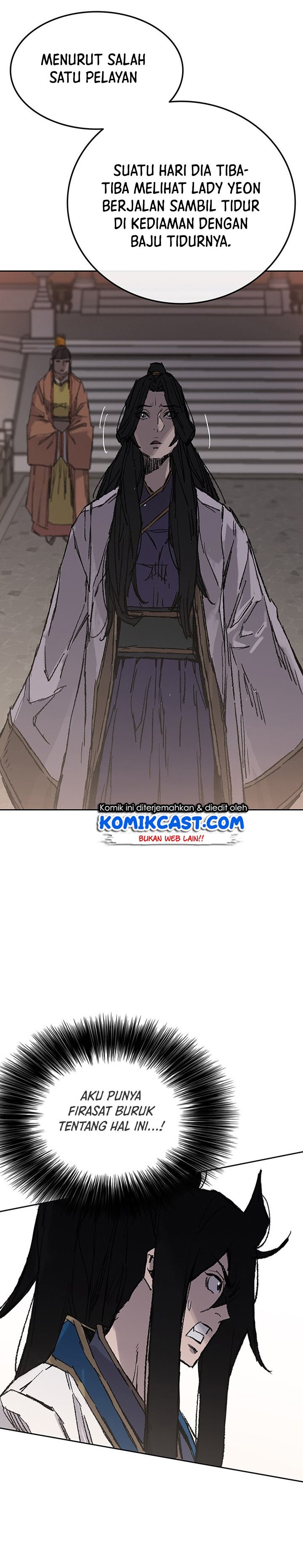 The Undefeatable Swordsman Chapter 113 Image 3