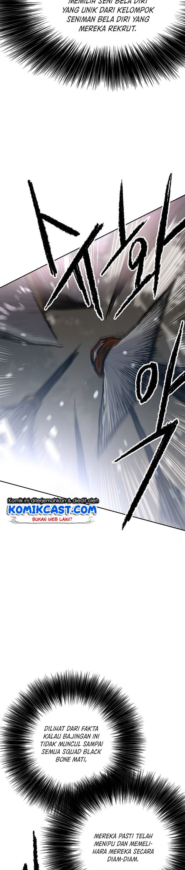 The Undefeatable Swordsman Chapter 114 Image 11