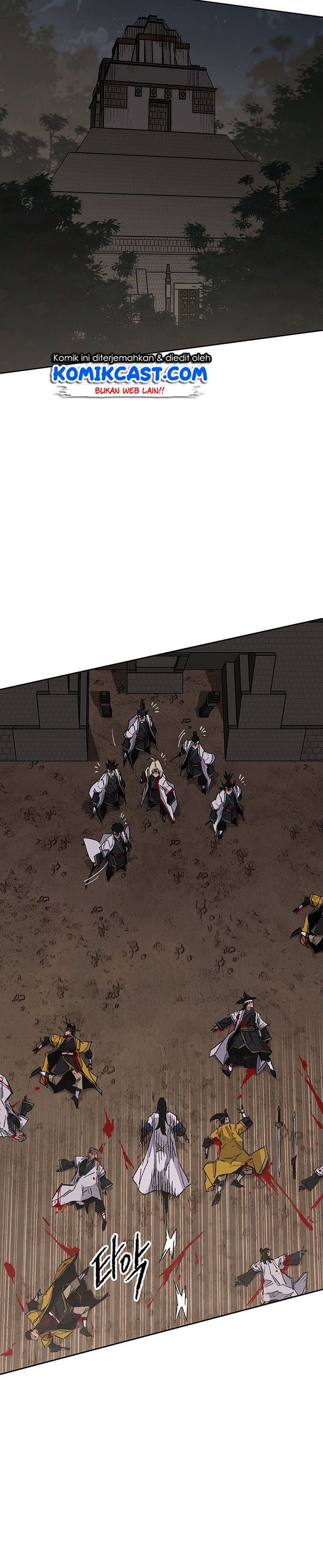 The Undefeatable Swordsman Chapter 115 Image 4