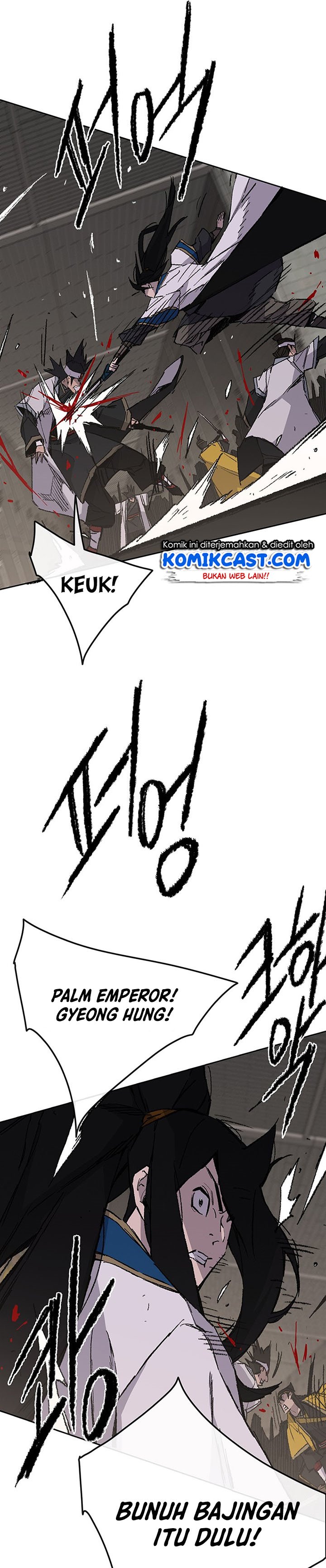 The Undefeatable Swordsman Chapter 115 Image 21