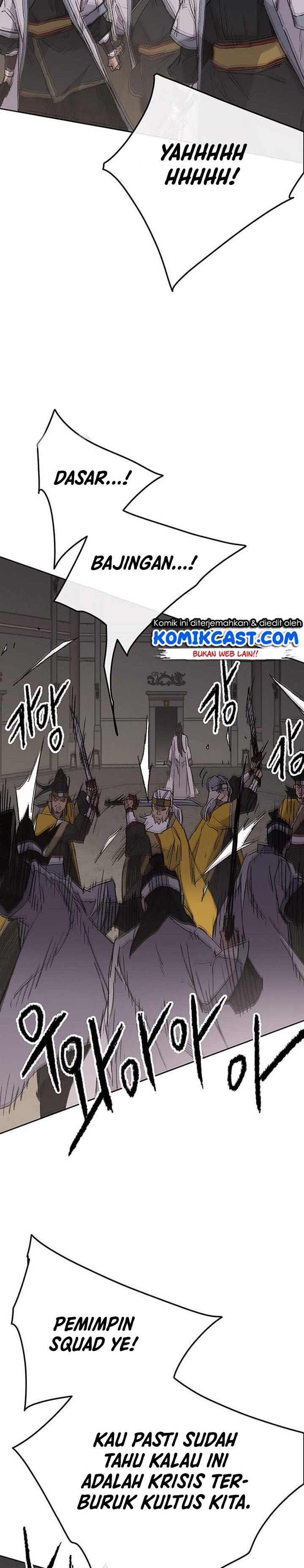 The Undefeatable Swordsman Chapter 116 Image 23