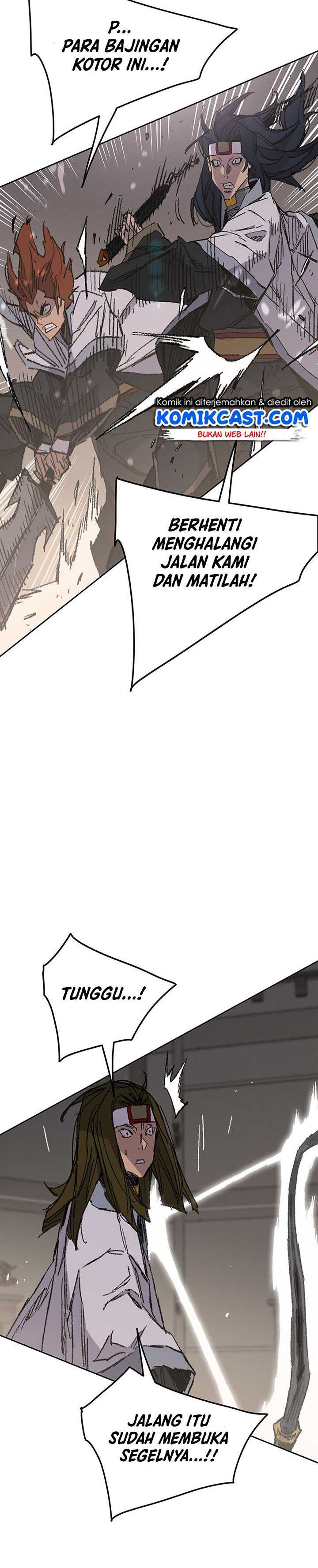 The Undefeatable Swordsman Chapter 117 Image 12