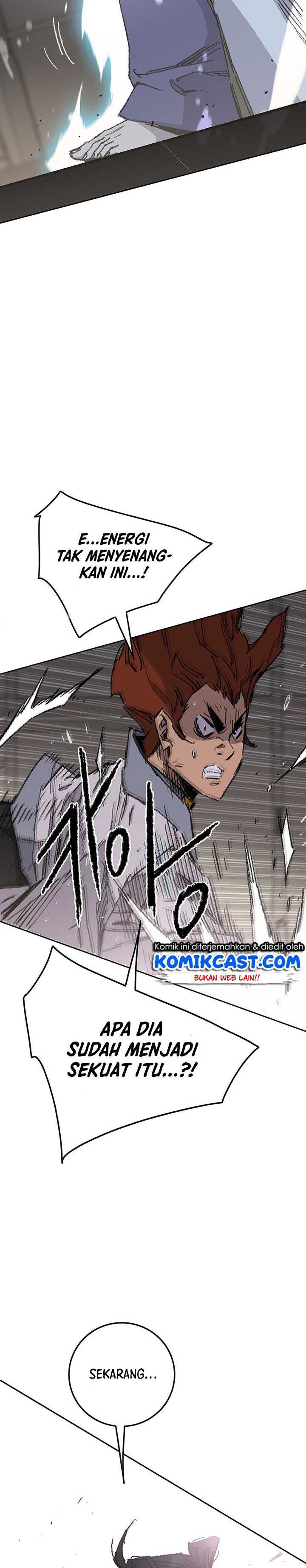 The Undefeatable Swordsman Chapter 117 Image 14