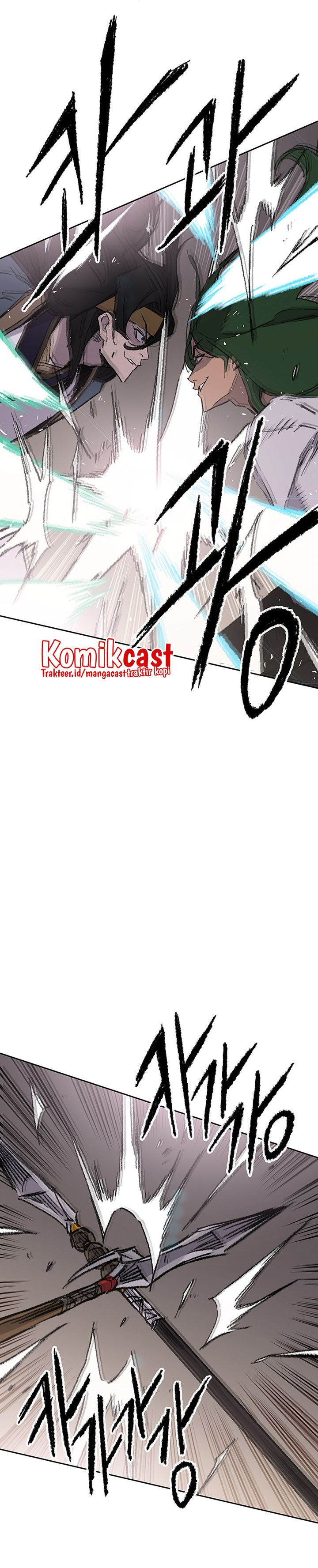 The Undefeatable Swordsman Chapter 118 Image 5