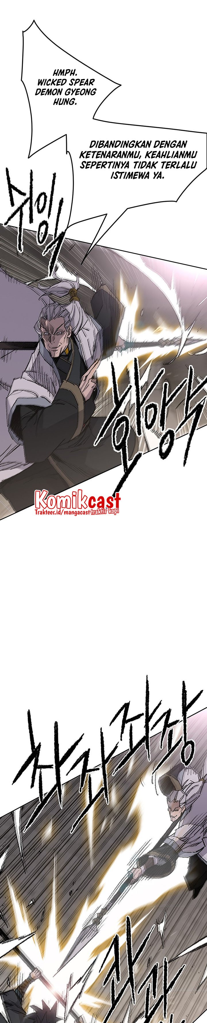 The Undefeatable Swordsman Chapter 118 Image 6