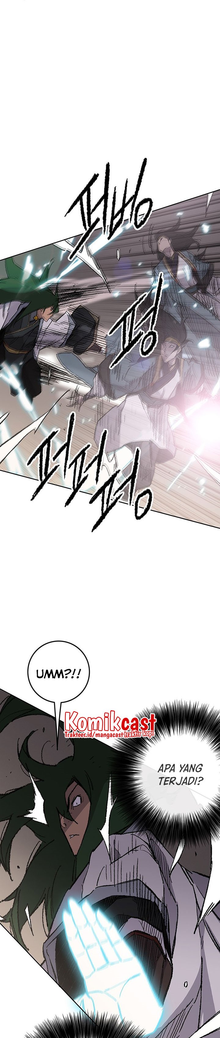 The Undefeatable Swordsman Chapter 118 Image 29