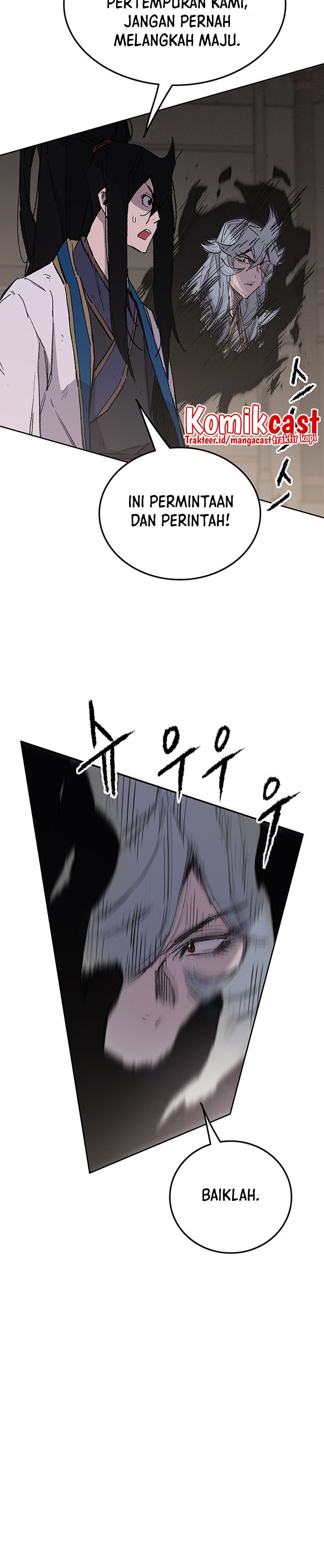 The Undefeatable Swordsman Chapter 120 Image 4