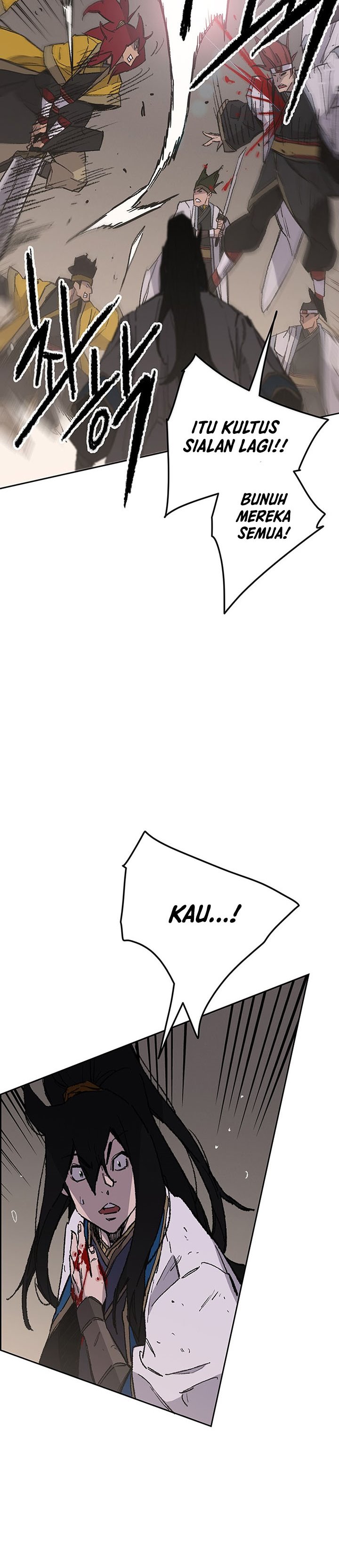 The Undefeatable Swordsman Chapter 120 Image 12