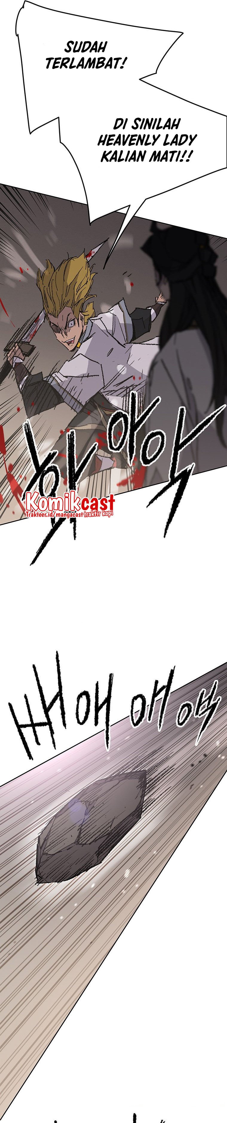 The Undefeatable Swordsman Chapter 120 Image 25