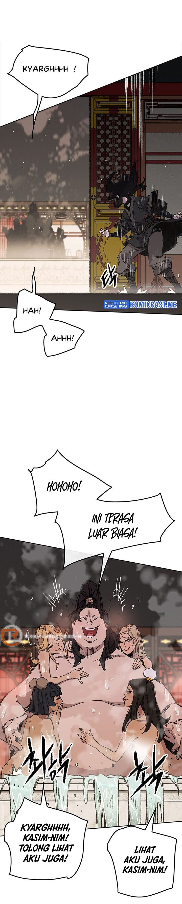 The Undefeatable Swordsman Chapter 132 Image 3