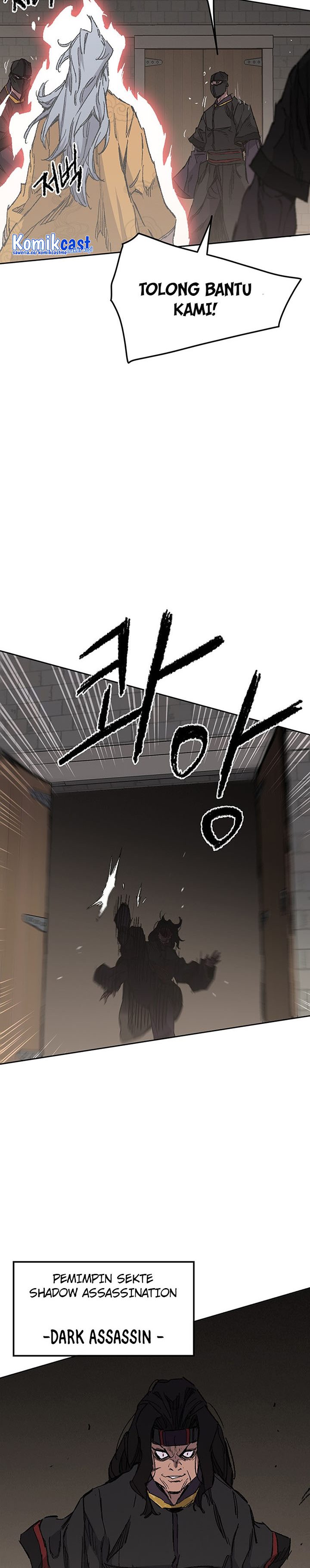 The Undefeatable Swordsman Chapter 134 Image 22