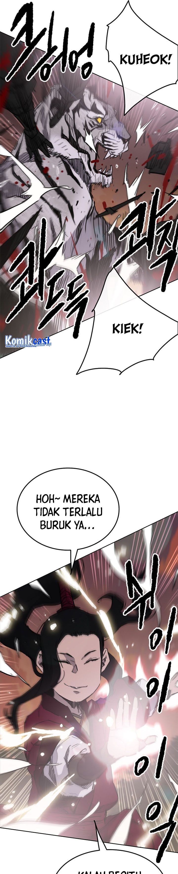 The Undefeatable Swordsman Chapter 137 Image 5