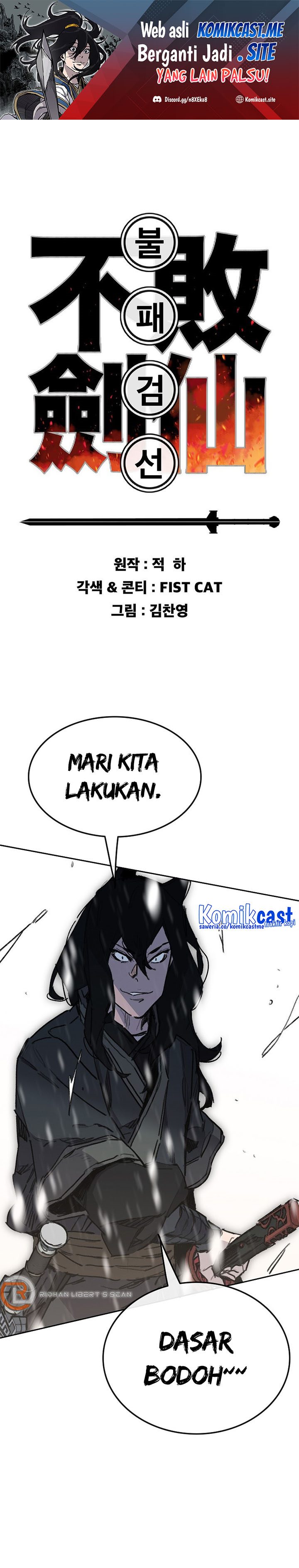 The Undefeatable Swordsman Chapter 139 Image 1