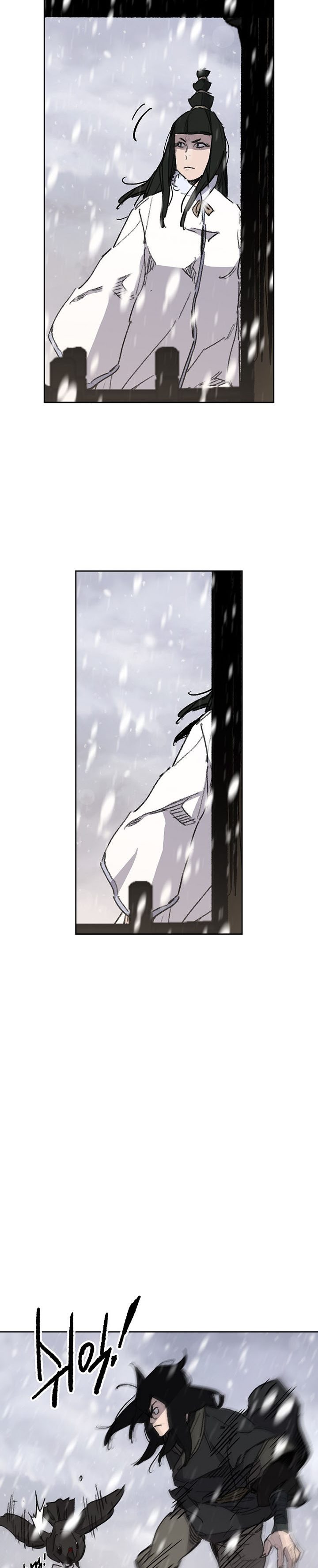 The Undefeatable Swordsman Chapter 139 Image 15