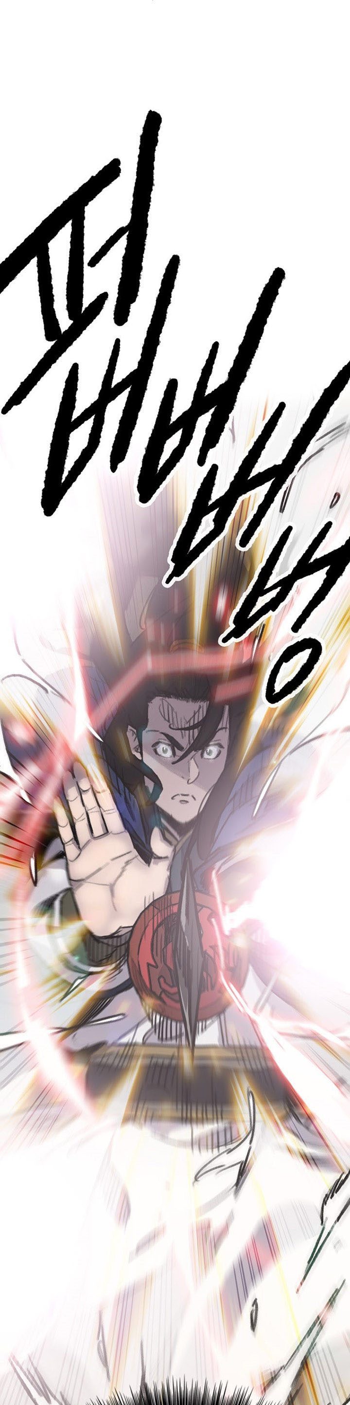 The Undefeatable Swordsman Chapter 146 Image 6