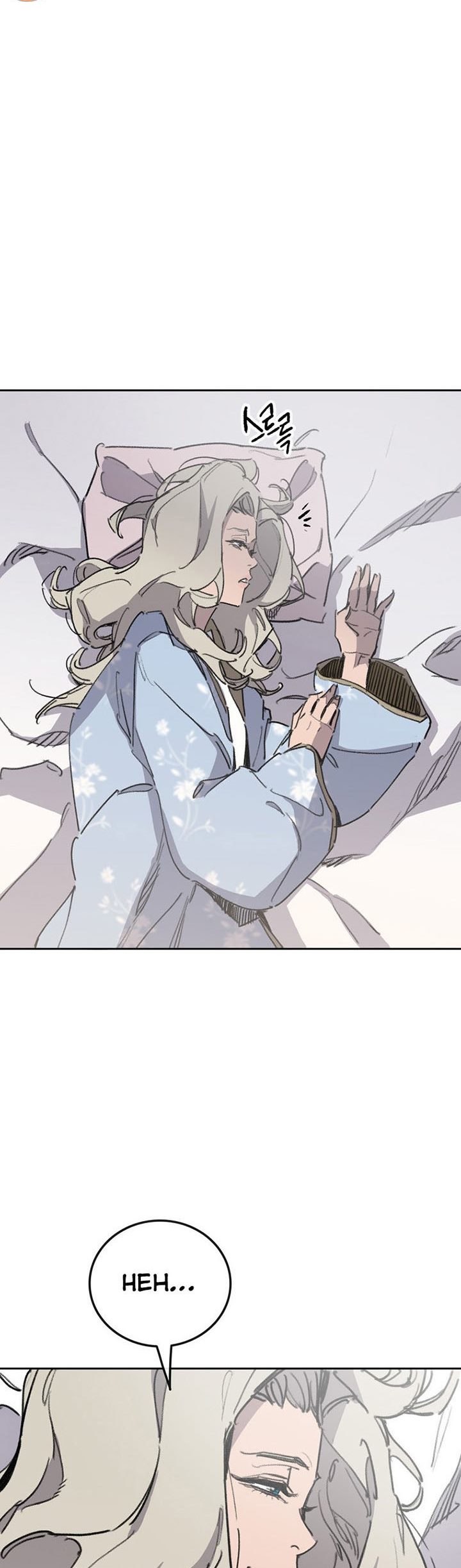 The Undefeatable Swordsman Chapter 148 Image 15