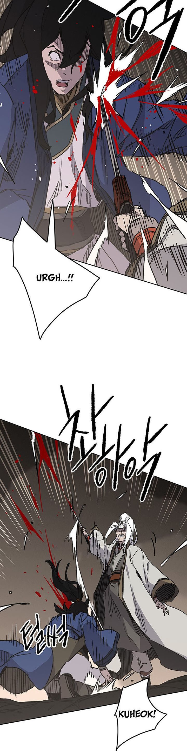 The Undefeatable Swordsman Chapter 150 Image 20