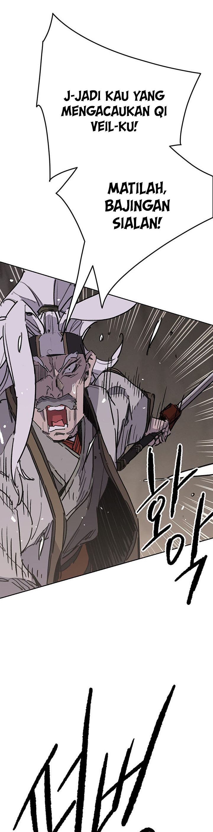 The Undefeatable Swordsman Chapter 150 Image 33